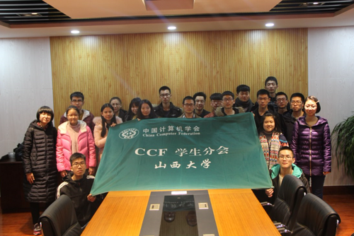 图3 会员合影 图3 会员合影